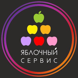 Логотип @yaapple - Яблочный Магазин