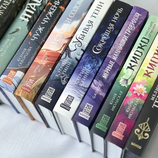 Логотип @yabooks - 📵 Не вступать 📵 ЧердакЧат