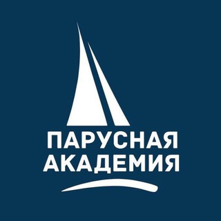 Логотип @yachtingacademy - Парусная Академия