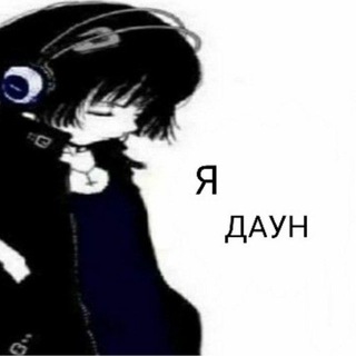 Логотип @yaeblanja - вирт стикеры