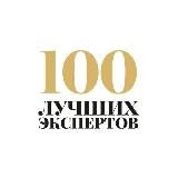 Логотип @yaekspert - ЧЕЛОВЕК-БРЕНД|Журнал про бизнес