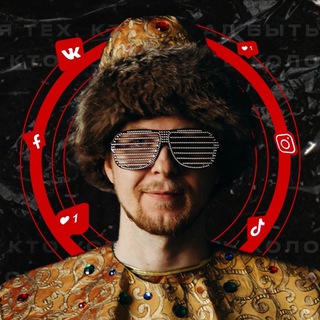 Логотип @yaestknyaz - Князь | Из фрилансера в босса