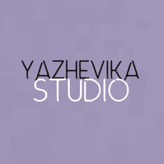 Логотип @yagevika_makeup - YAZHEVIKA топ 🔝 студия красоты г.Москва улица Александра Солженицына 31/1