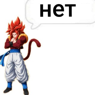 Логотип @yageyj - чатик, в патик. )))