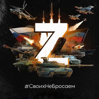 Логотип @yaggmort - 💉YagMort Z💉