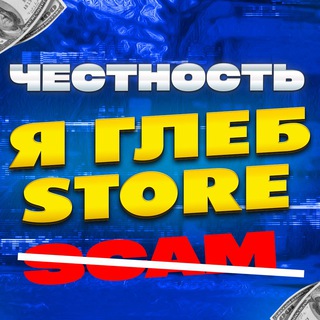 Логотип @yaglebstore - ХЛЕП АККАУНТЫ PUBG MOBILE