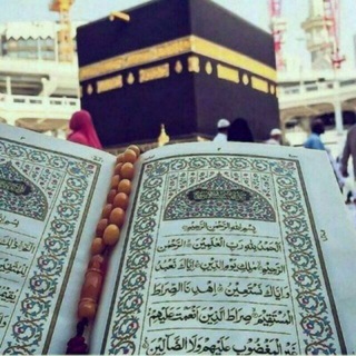Логотип @yagonadrolloh - ❲﷽❳ რ̲͟บ̲͟ຣ̲͟บ̲͟ใ̲̲͟რ̲͟α̲͟η̲LAR ❲﷽❳