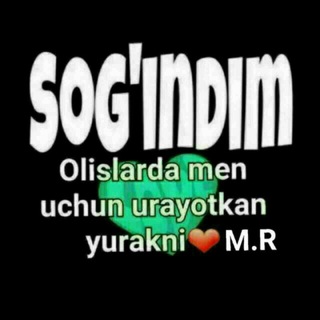 Логотип @yagonamsan2020 - ☆☆☆YAGONAMSAN☆☆☆