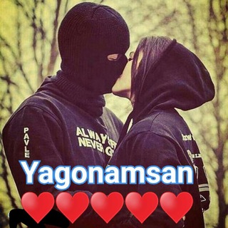 Логотип @yagonamsan9919 - 🐯🍀𝗬ꦿꦸ꙰𝗮ꦿꦸ꙰𝗚ꦿꦸ꙰𝗼ꦿꦸ꙰𝗡ꦿꦸ꙰𝗮ꦿꦸ꙰𝗠ꦿꦸ꙰𝘀ꦿꦸ꙰𝗔ꦿꦸ꙰𝗻🌙🔥