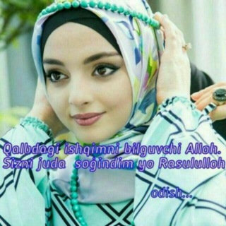 Логотип @yagonamsan_n2 - 🌸̆̑᷍➣Q̲ล̲⒴Ⴝ̲ล̲ɾ̲ƈ̲ዘ̲⒜ 🌸 🌸