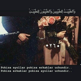 Логотип @yagonamsanku_sevgim77 - 💓💓Musulman and Musilmanka 💓💓
