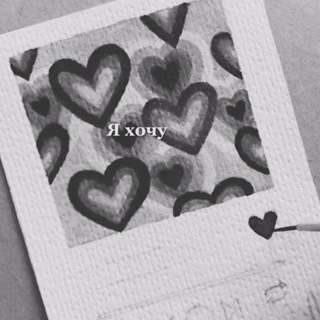 Логотип @yahoochuu - я хочу