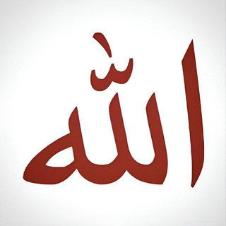 Логотип @yahuseynin - islam