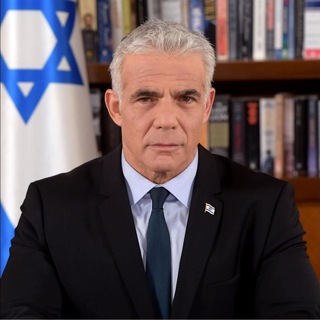 Логотип @yairlapid_ru - Яир Лапид