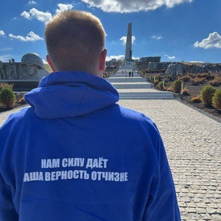 Логотип @yakovlevdeputat - Яковлев