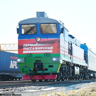 Логотип @yakuteplovoz - Креозот и титан