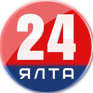 Логотип @yalta24tv - Ялта 24 | Новости Ялты и Алушты