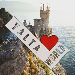 Логотип @yalta_world - Мир Ялты | Ялта 🌍