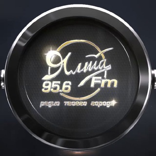 Логотип @yaltafm - 🎵 Радиостанция- Ялта FM🎵