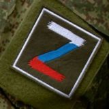 Логотип @yaltarus - Рядовой из Ялты