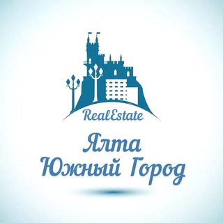 Логотип @yaltaujniygorod - АН «Ялта Южный Город «