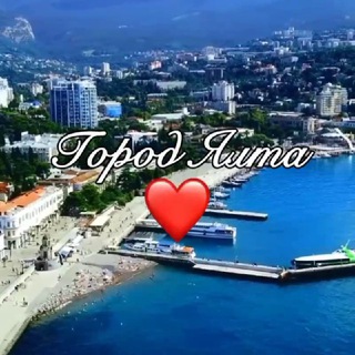 Логотип @yaltaya - Ялта новости