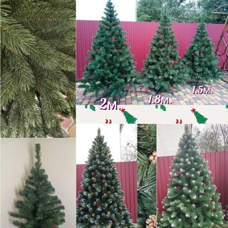 Логотип @yalynky_uk - Ялинки🎄