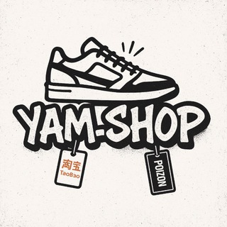 Логотип @yam_shop13 - YAM-SHOP | Китай/США
