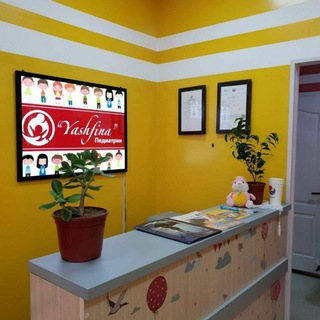 Логотип @yamama_chat - Yamama_chat