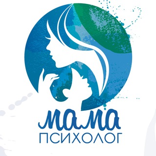 Логотип @yamamapsi - Я Мама Психолог