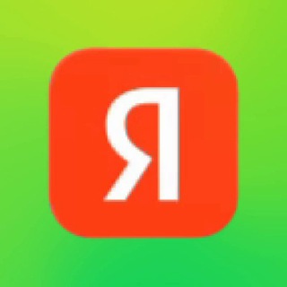 Логотип @yamarketpro - Ямаркет