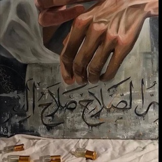 Логотип @yammalin - хурайра