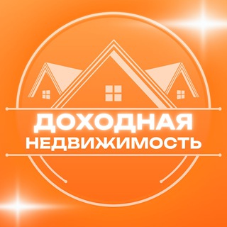 Логотип @yammy_invest - Доходная недвижимость