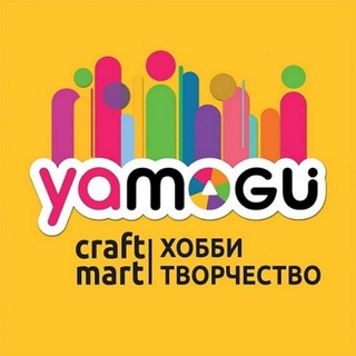 Логотип @yamogu_official - Я Могу! 🧶🎨