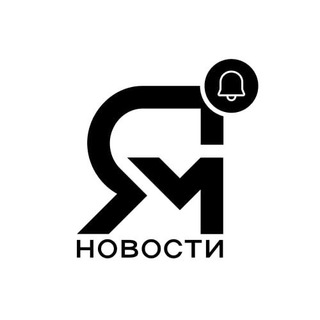 Логотип @yamolodinfo - Департамент будущего
