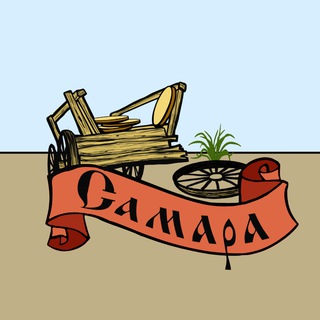 Логотип @yamskaya_telega - Ямская Z телега