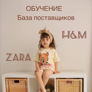 Логотип @yana_belous34 - Обучение|Поставщики Турции|Бизнес-онлайн