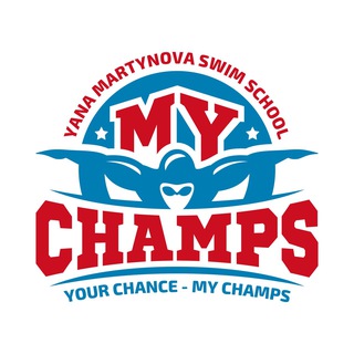 Логотип @yana_martynova_school - MY CHAMPS | Школа плавания Яны Мартыновой