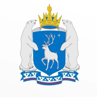 Логотип @yanao_official - ЯМАЛ. Официально