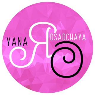 Логотип @yanaosadchaya - Телеграм-канал Яны Осадчей