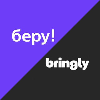 Логотип @yandex_beru - (read-only) Беру