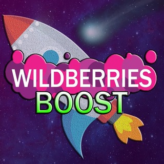 Логотип @yandex_otz - wildberis vilberis