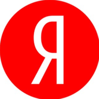 Логотип @yandex_russkiy - Яндекс Русский