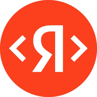 Логотип @yandexhabr - Как мы делаем Яндекс