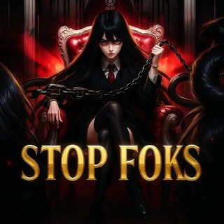 Логотип @yandexpluspromokodu - Подписки / Kion / Ivi / Premer / Okko / ЛитРекс / Mybook / Купить / Шоп / Магазин