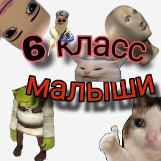 Логотип @yanepovarno - ГЛУПЫЕ МЕМЫ| ВИДЕО ПРИКОЛЫ🥳🥳🤣