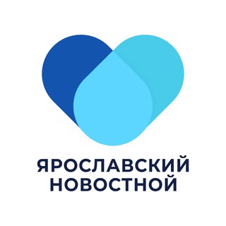 Логотип @yanews76 - Ярославский Новостной
