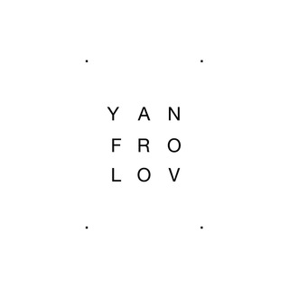 Логотип @yanfrolov_official - ЯН ФРОЛОВ, парфюмер