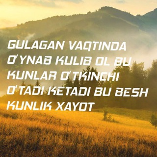 Логотип @yangi_doslar_group - 🏻Yangi Doʻslar🎅🌎