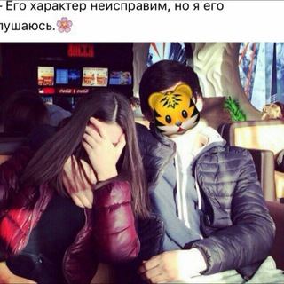 Логотип @yangi_grupako - ➣ιฺ๋lฺํ๋ιฺ๋lํฺ๋ιฺ๋✬∫łղ❍ղᎽʍ❍ʊֆ✯ιฺ๋lฺํ๋ιฺ๋lํฺ๋ιฺ๋